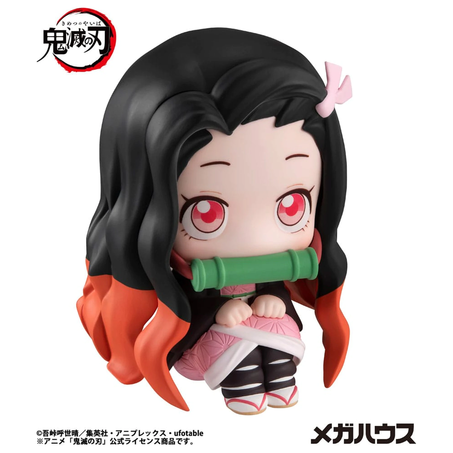 Demon Slayer Kimetsu no Yaiba Look Up PVC Statue Nezuko Kamado 11 cm Produktfoto