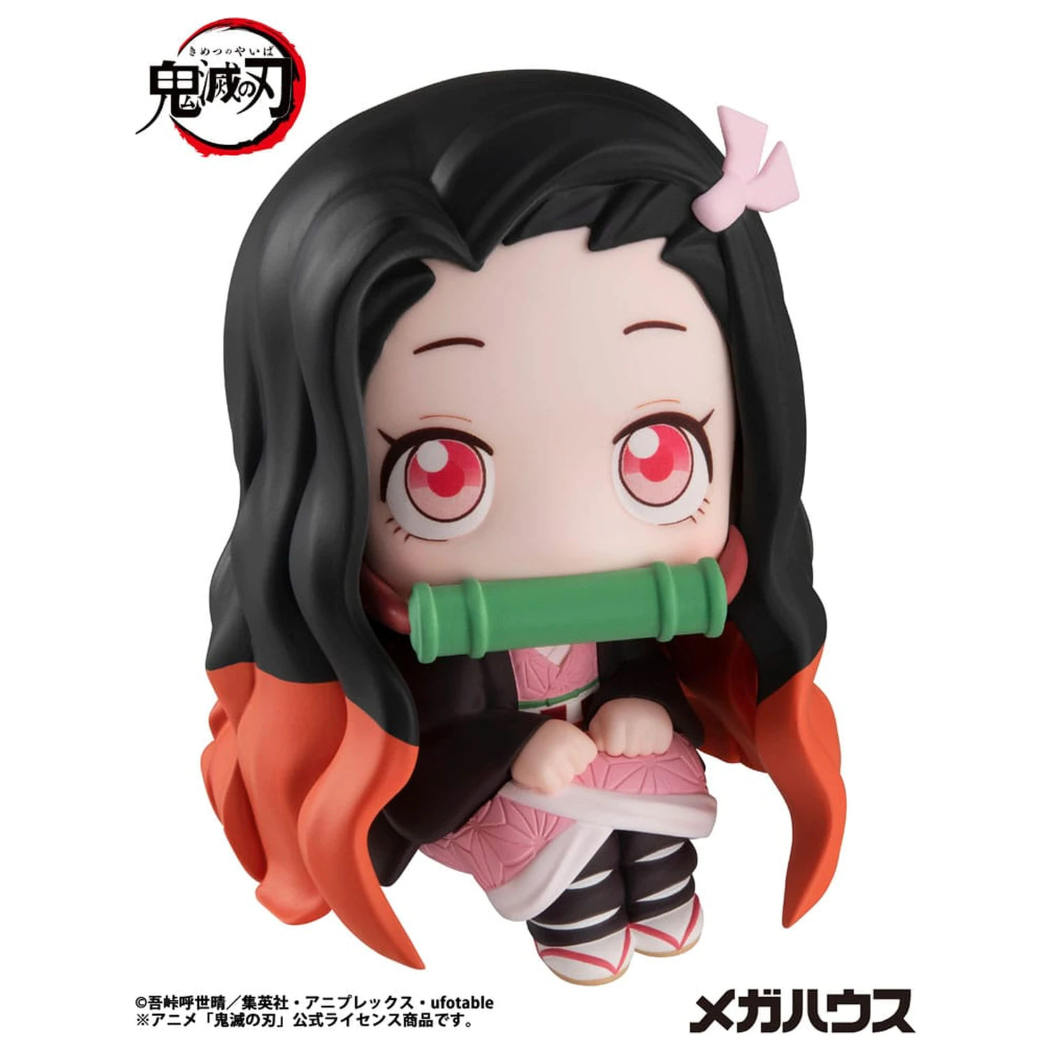 Demon Slayer Kimetsu no Yaiba Look Up PVC Statue Nezuko Kamado 11 cm Produktfoto