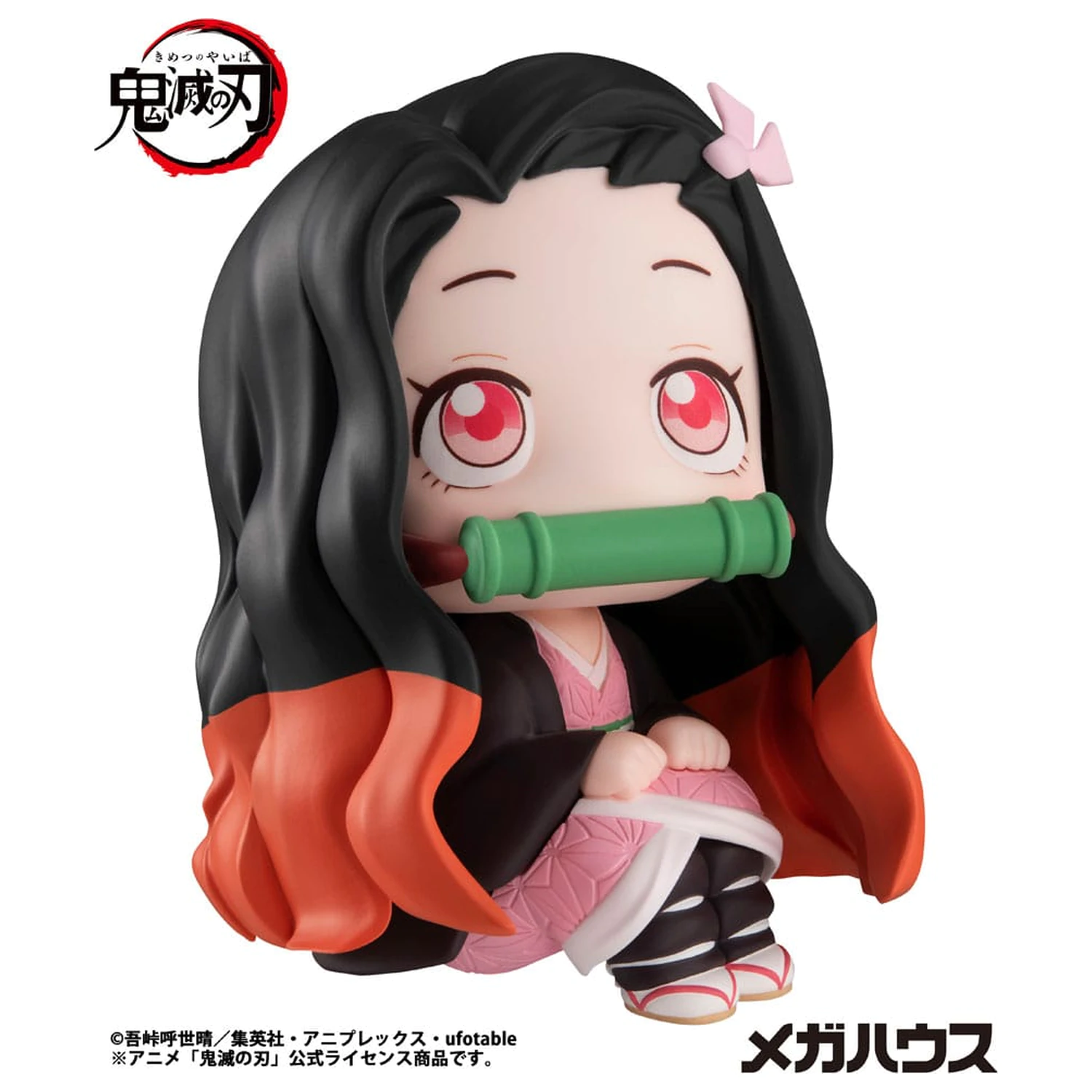 Demon Slayer Kimetsu no Yaiba Look Up PVC Statue Nezuko Kamado 11 cm Produktfoto