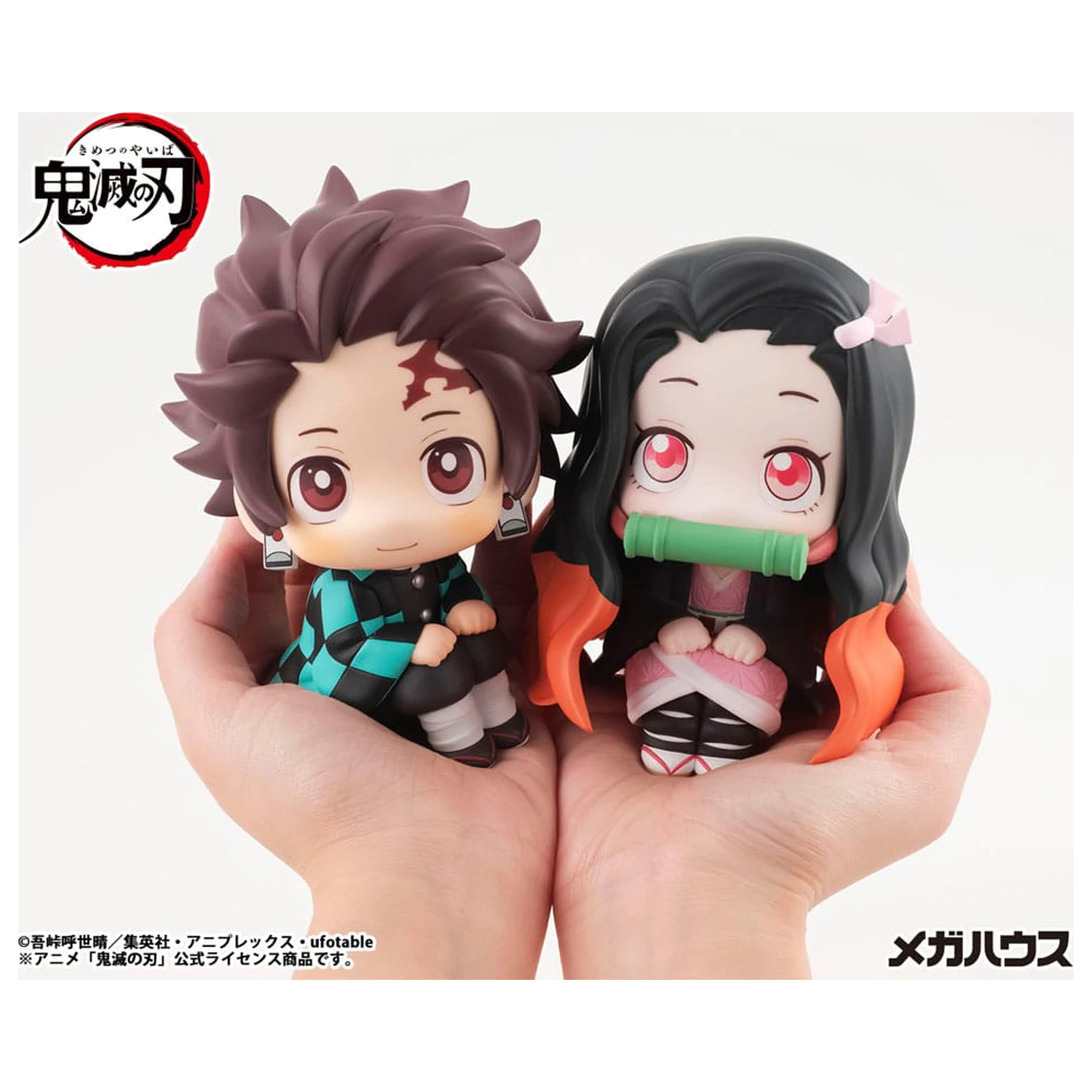 Demon Slayer Kimetsu no Yaiba Look Up PVC Statue Nezuko Kamado 11 cm Produktfoto