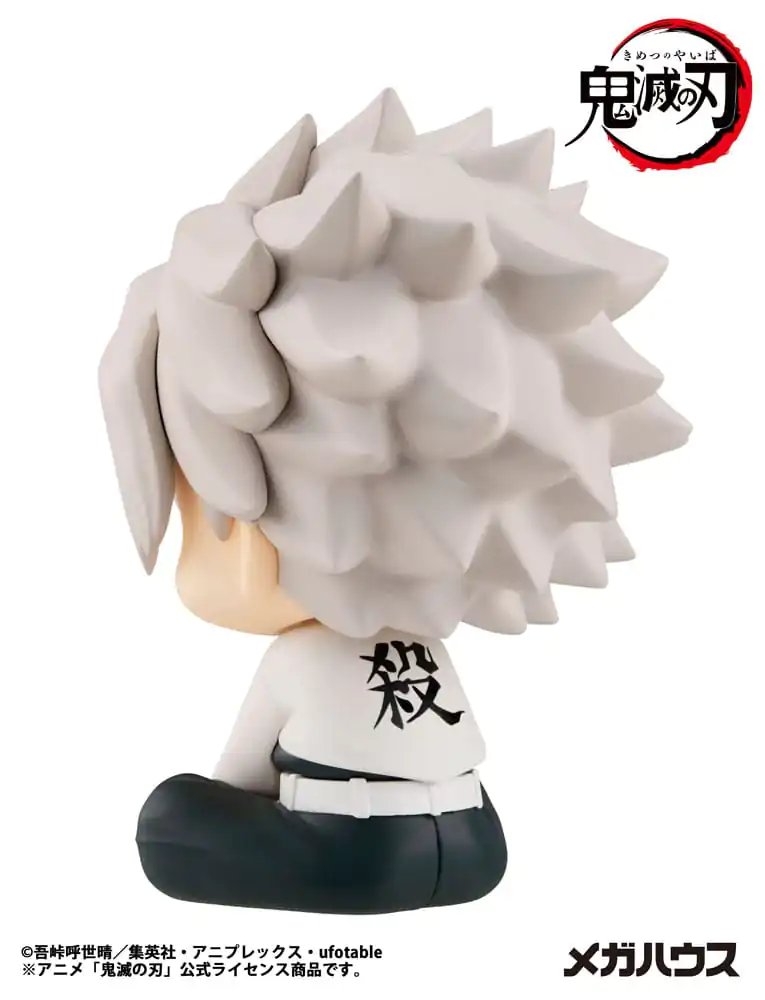 Demon Slayer Kimetsu no Yaiba Look Up PVC-Statue Shinazugawa Sanemi 11 cm Produktfoto
