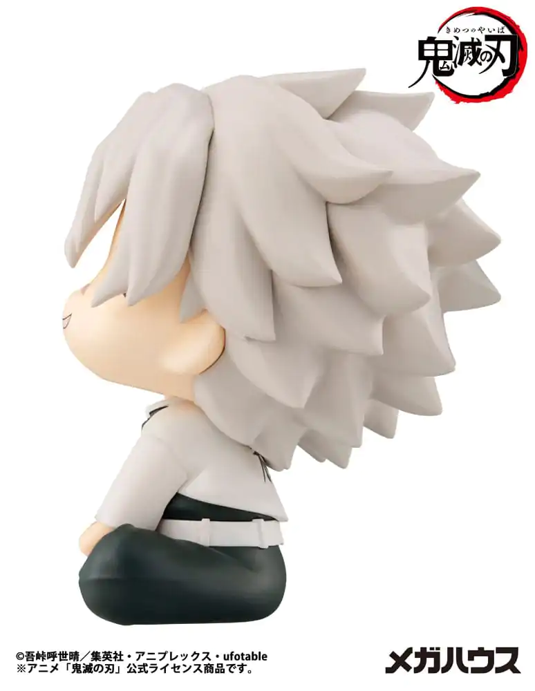 Demon Slayer Kimetsu no Yaiba Look Up PVC-Statue Shinazugawa Sanemi 11 cm Produktfoto