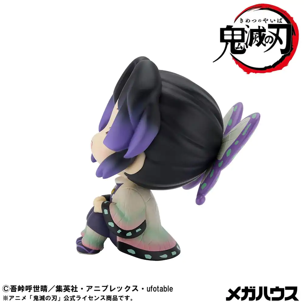 Demon Slayer Kimetsu no Yaiba Look Up PVC Statue Shinobu Kocho Smile Ver. 11 cm Produktfoto