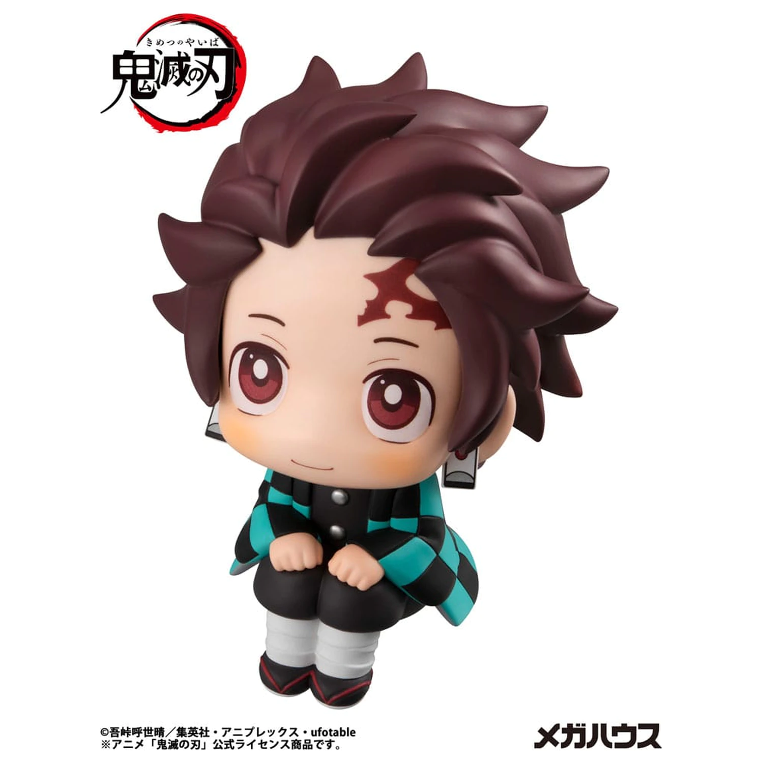 Demon Slayer Kimetsu no Yaiba Look Up PVC Statue Tanjiro Kamado 11 cm Produktfoto