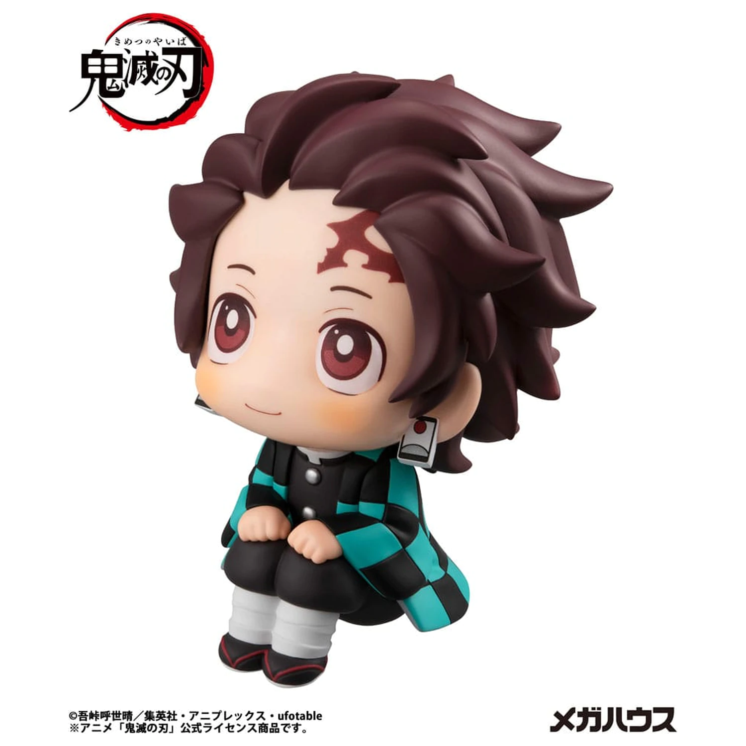 Demon Slayer Kimetsu no Yaiba Look Up PVC Statue Tanjiro Kamado 11 cm Produktfoto