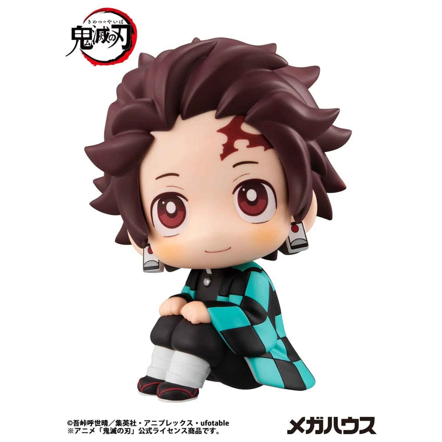 Demon Slayer Kimetsu no Yaiba Look Up PVC Statue Tanjiro Kamado 11 cm Produktfoto