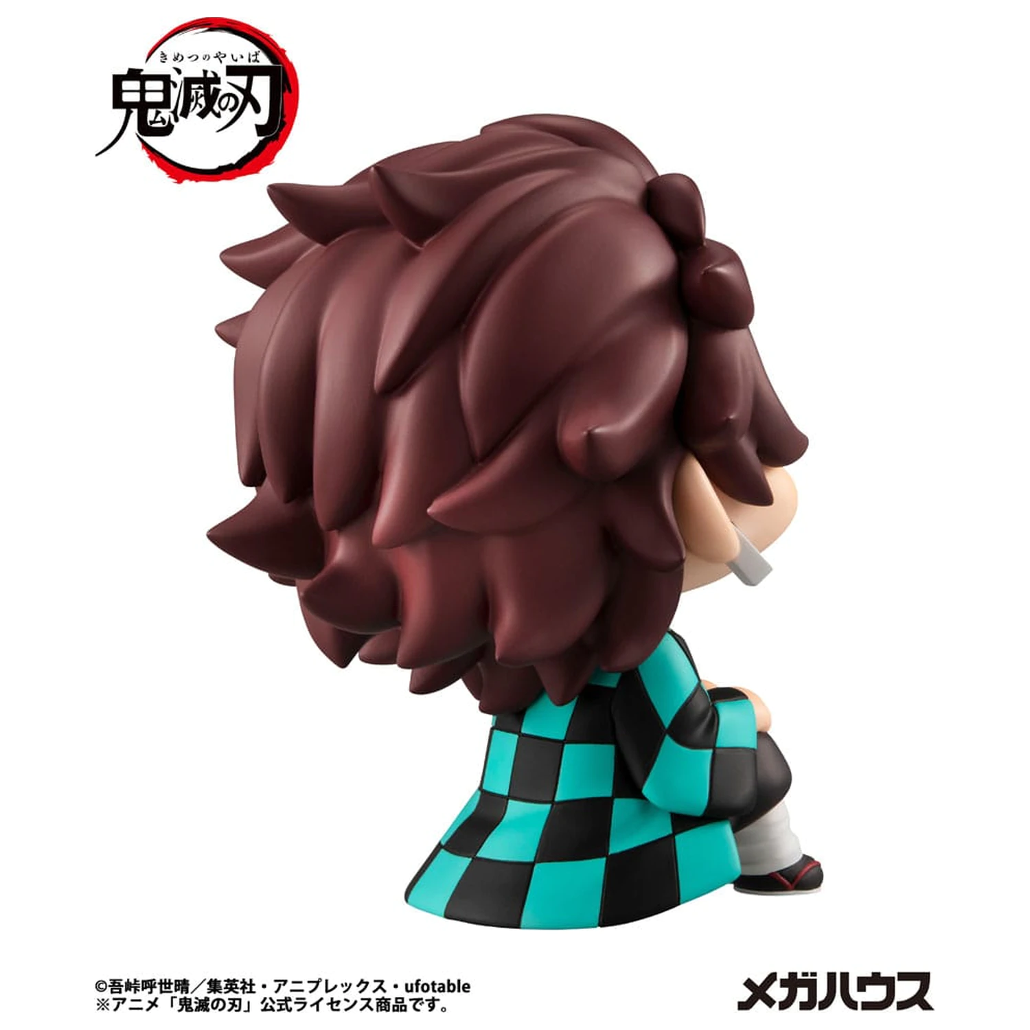 Demon Slayer Kimetsu no Yaiba Look Up PVC Statue Tanjiro Kamado 11 cm Produktfoto