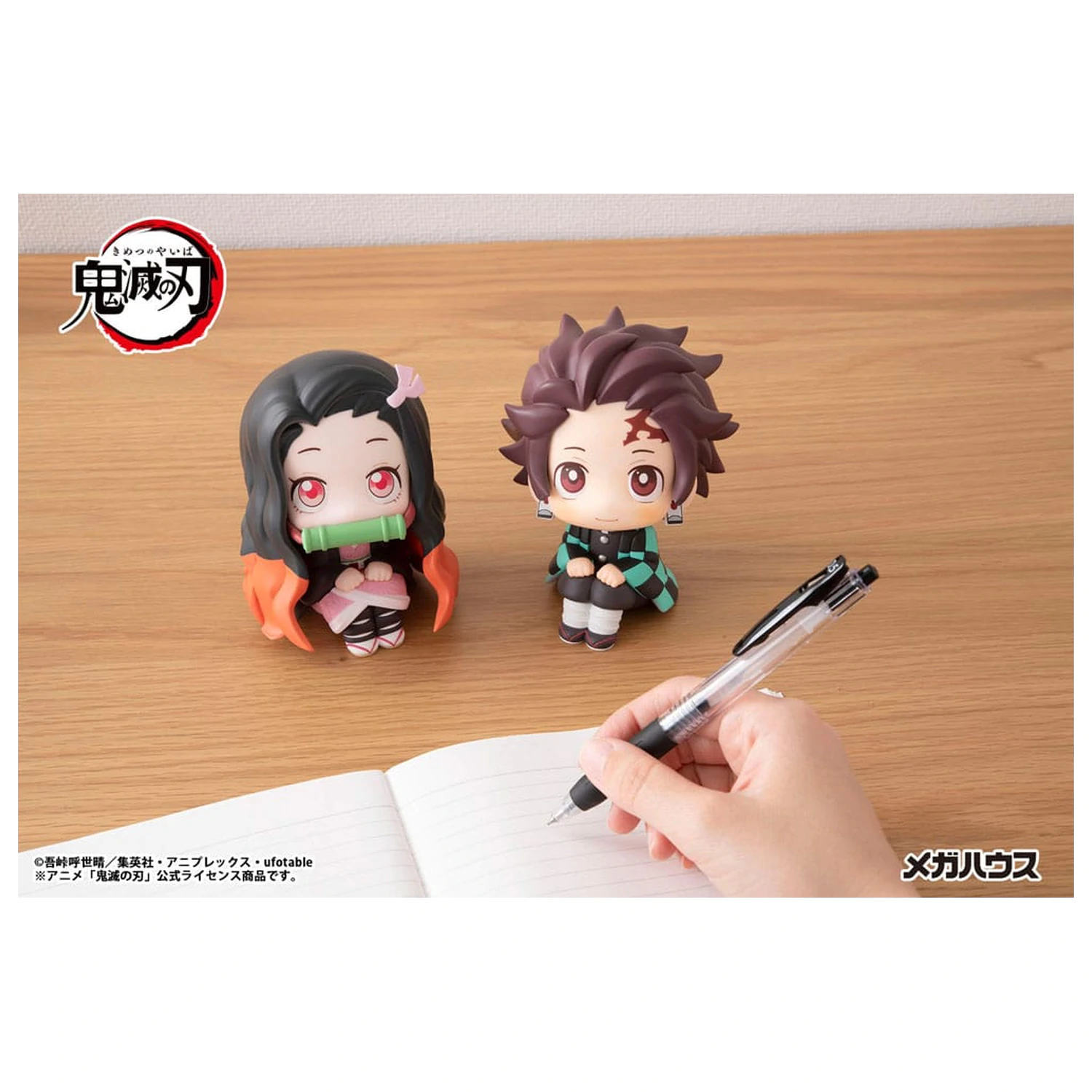 Demon Slayer Kimetsu no Yaiba Look Up PVC Statue Tanjiro Kamado 11 cm Produktfoto