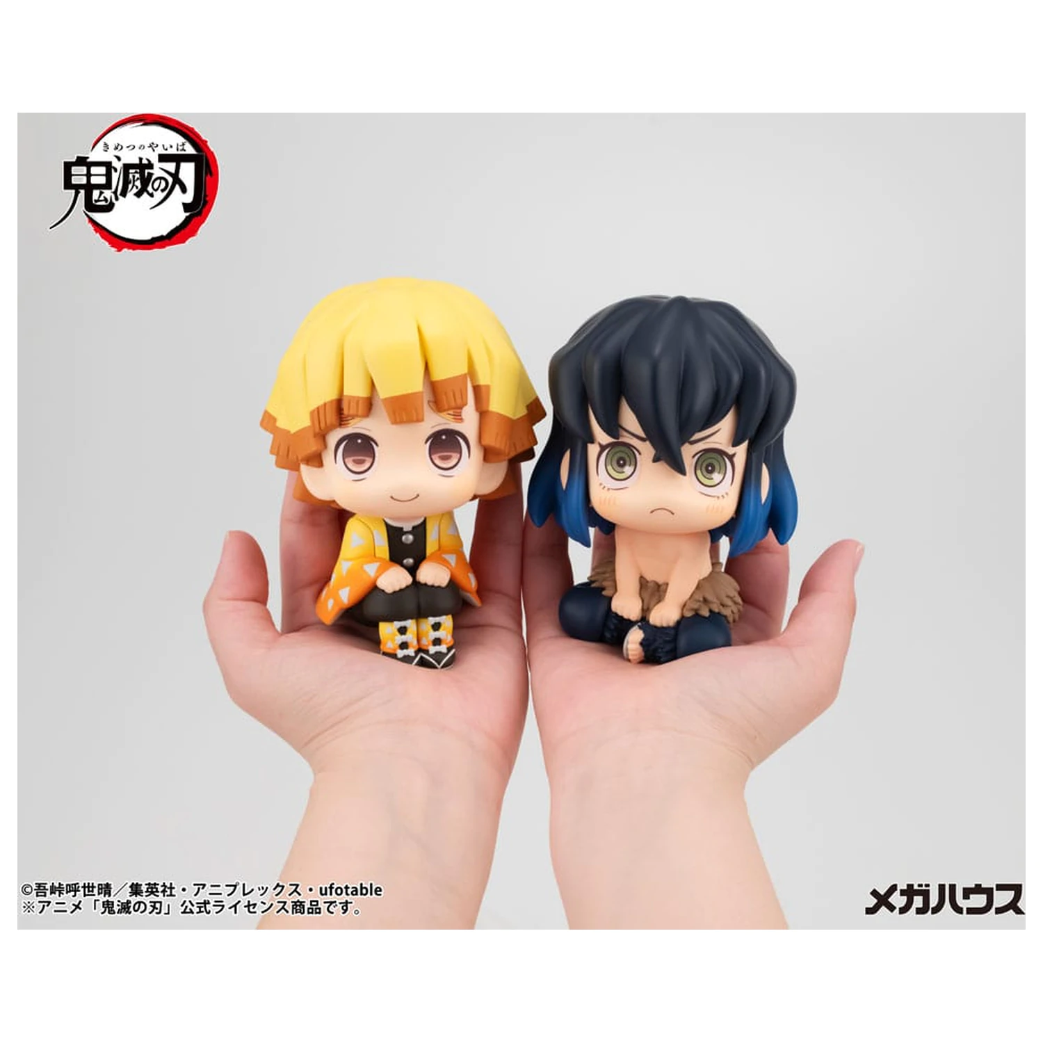 Demon Slayer Kimetsu no Yaiba Look Up PVC Statue Zenitsu Agatsuma Smile Ver. 11 cm Produktfoto