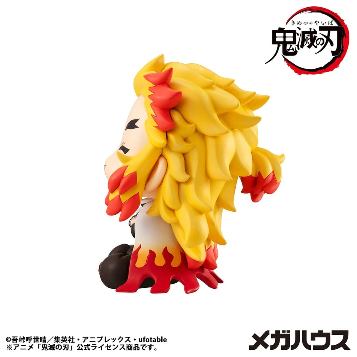 Demon Slayer: Kimetsu no Yaiba Look Up PVC Statue Rengoku Kyoujurou Smile Ver. 11 cm Produktfoto