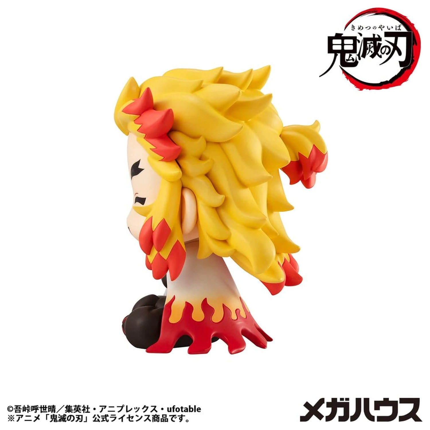 Demon Slayer: Kimetsu no Yaiba Look Up PVC Statue Rengoku Kyoujurou Smile Ver. 11 cm Produktfoto