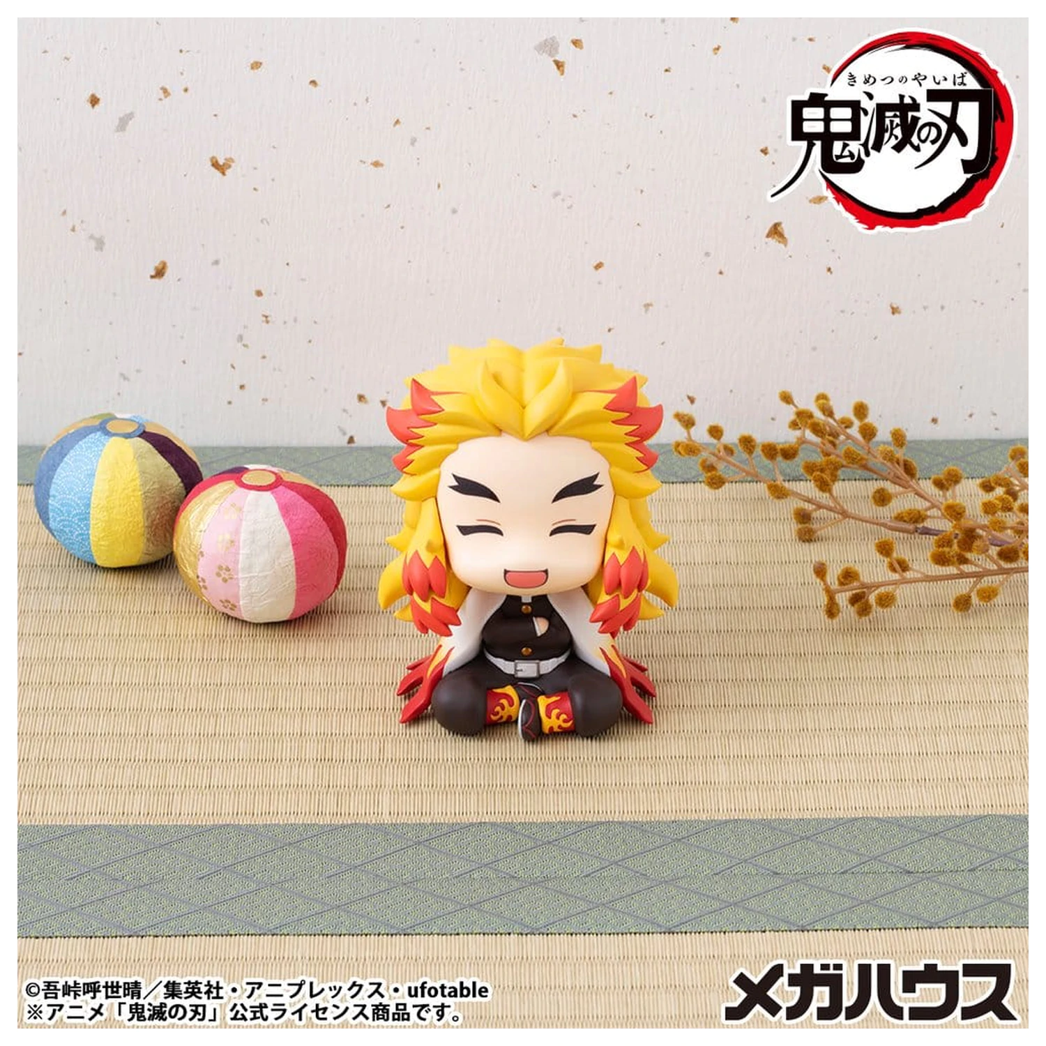 Demon Slayer: Kimetsu no Yaiba Look Up PVC Statue Rengoku Kyoujurou Smile Ver. 11 cm Produktfoto