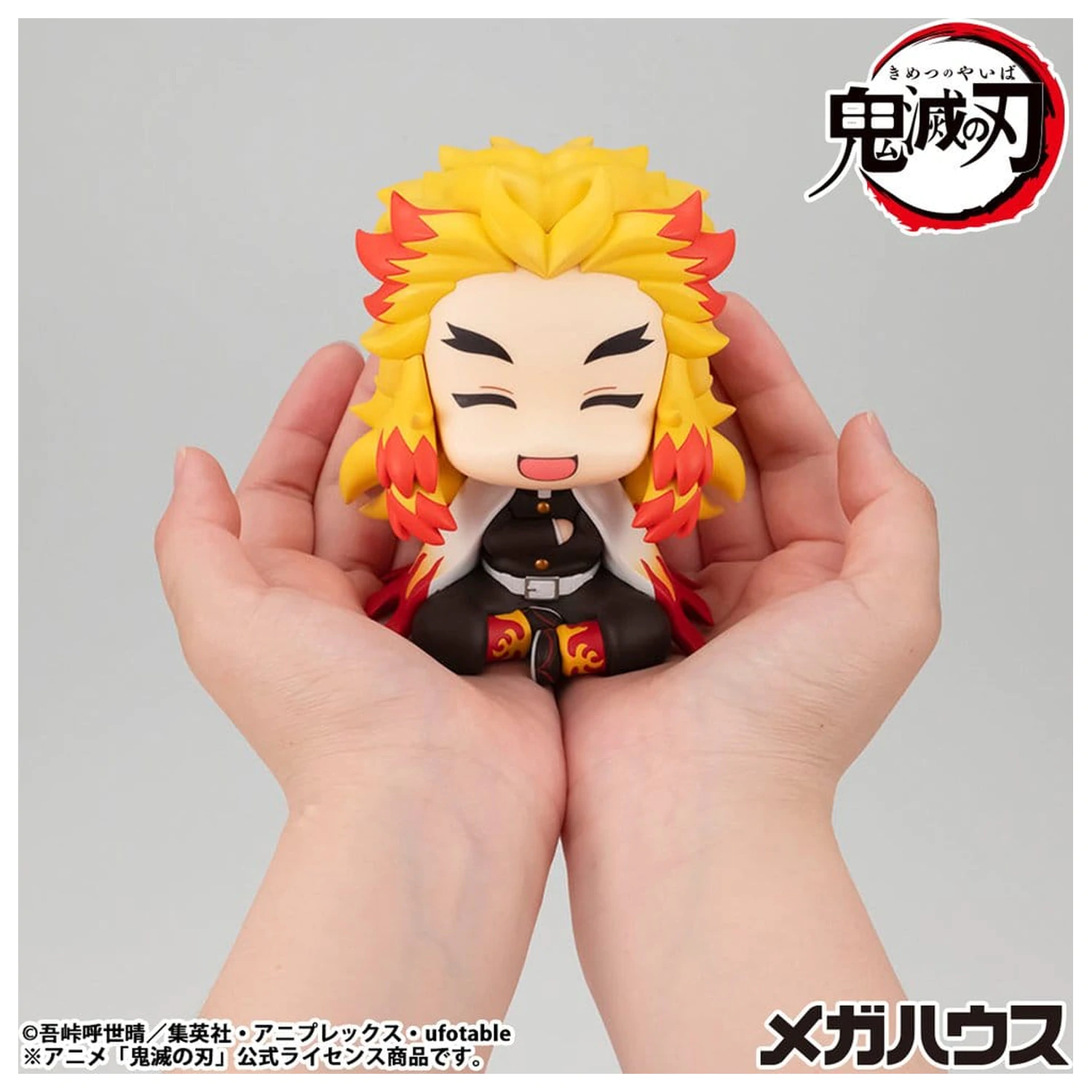 Demon Slayer: Kimetsu no Yaiba Look Up PVC Statue Rengoku Kyoujurou Smile Ver. 11 cm Produktfoto