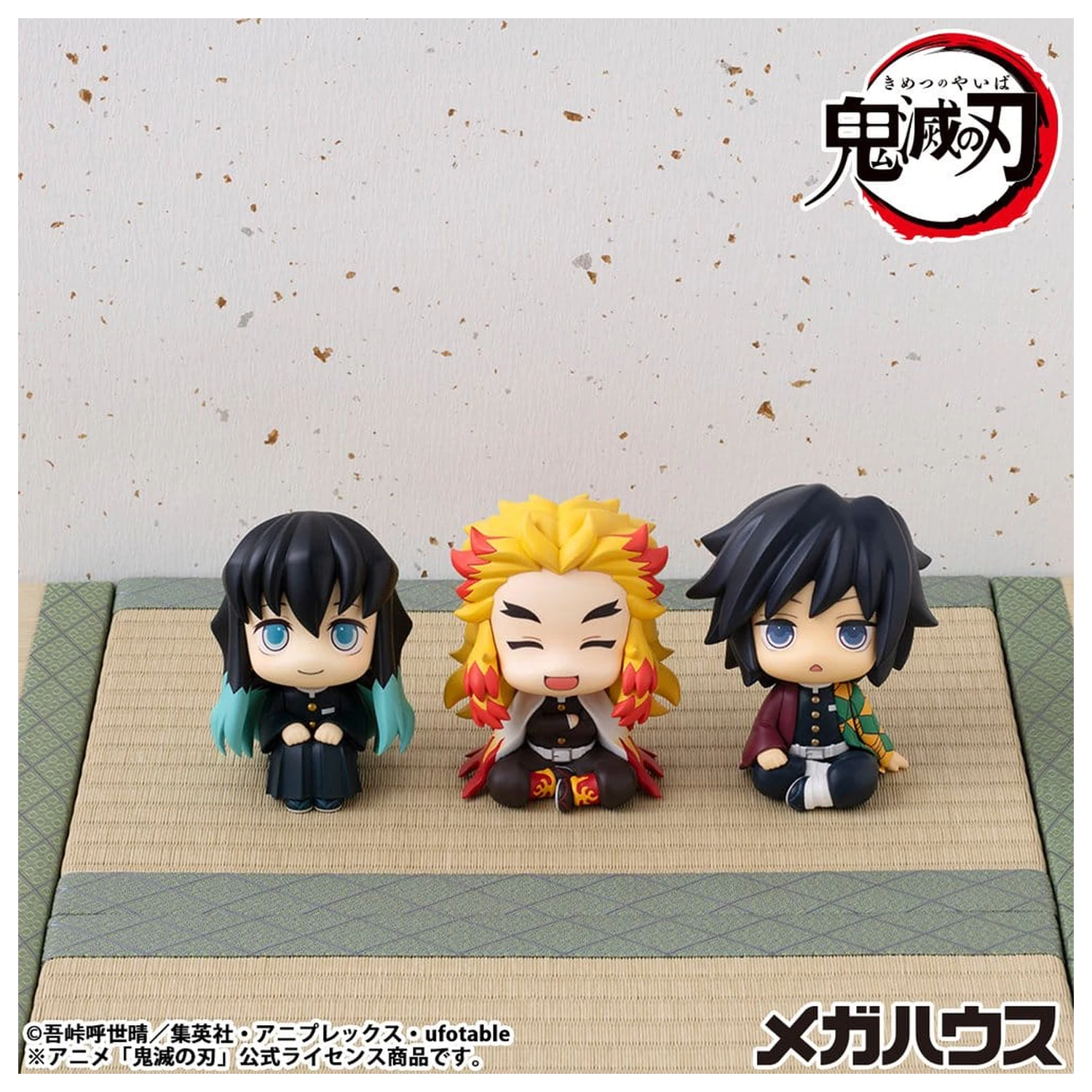 Demon Slayer: Kimetsu no Yaiba Look Up PVC Statue Rengoku Kyoujurou Smile Ver. 11 cm Produktfoto
