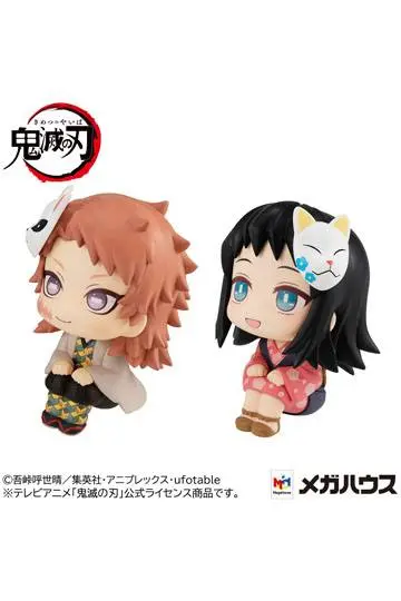 Demon Slayer Kimetsu no Yaiba Look Up PVC Statuen Sabito & Makomo LTD Ver. 11 cm termékfotó