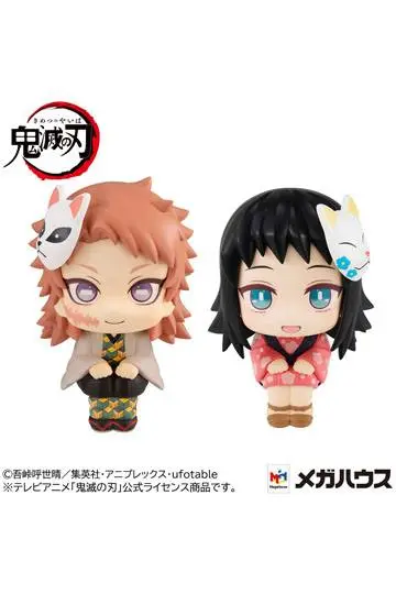 Demon Slayer Kimetsu no Yaiba Look Up PVC Statuen Sabito & Makomo LTD Ver. 11 cm termékfotó