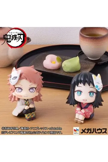 Demon Slayer Kimetsu no Yaiba Look Up PVC Statuen Sabito & Makomo LTD Ver. 11 cm termékfotó