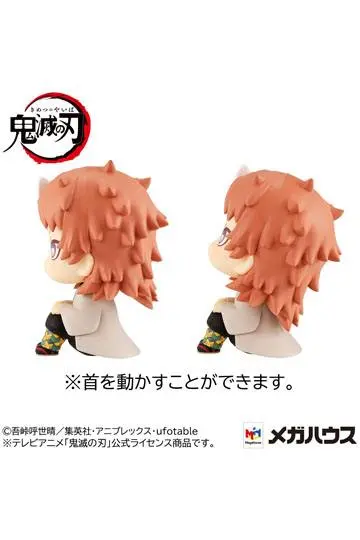 Demon Slayer Kimetsu no Yaiba Look Up PVC Statuen Sabito & Makomo LTD Ver. 11 cm termékfotó