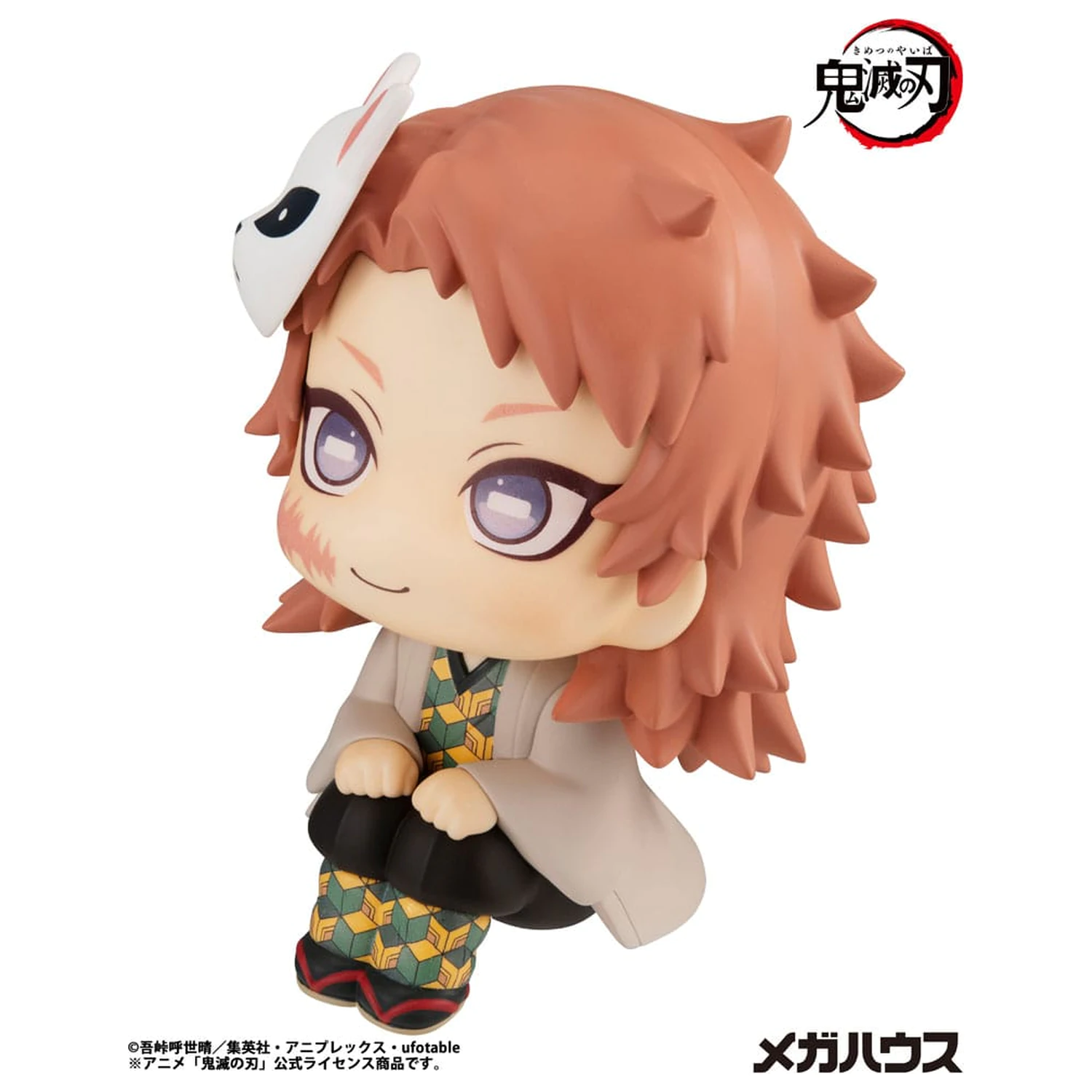Demon Slayer Kimetsu no Yaiba Look Up PVC Statue Sabito 11 cm Produktfoto