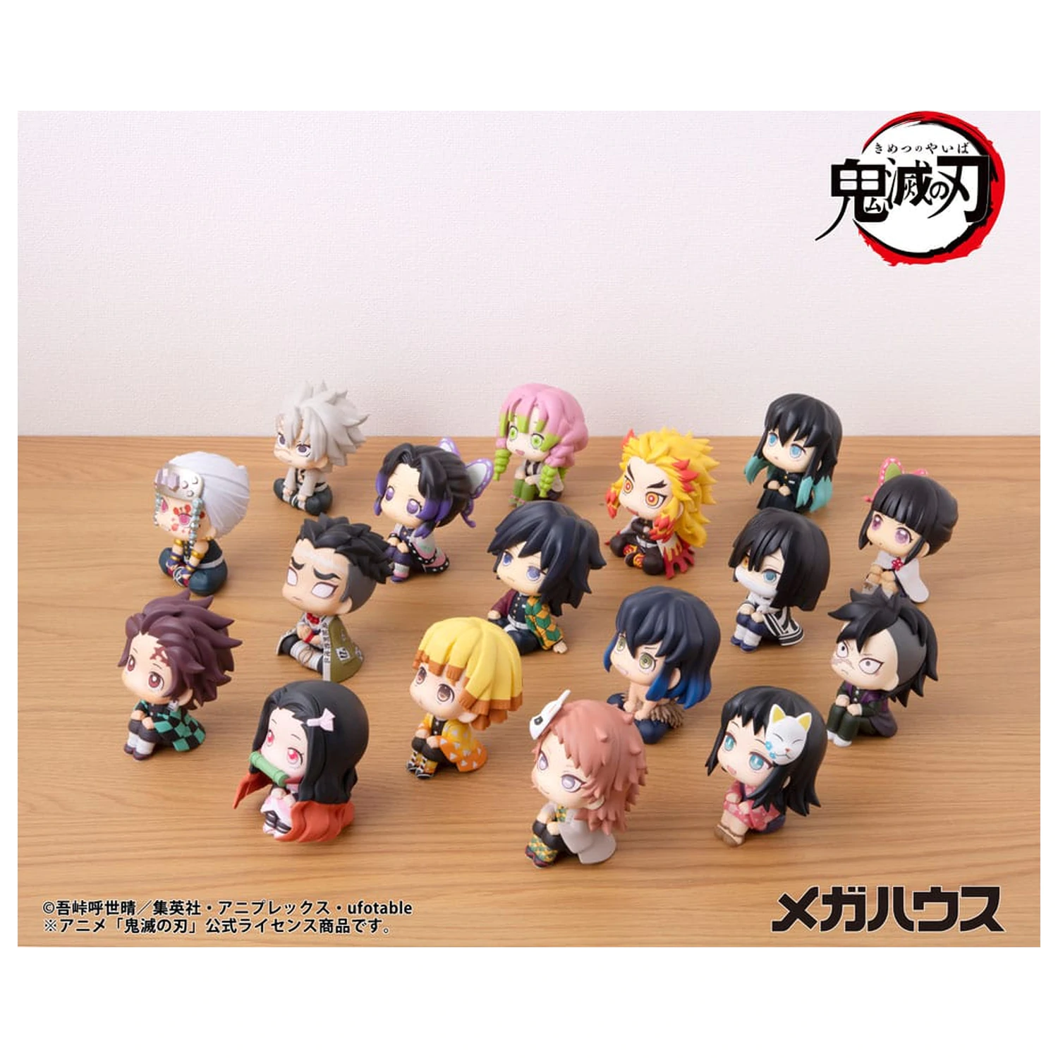 Demon Slayer Kimetsu no Yaiba Look Up PVC Statue Sabito 11 cm Produktfoto