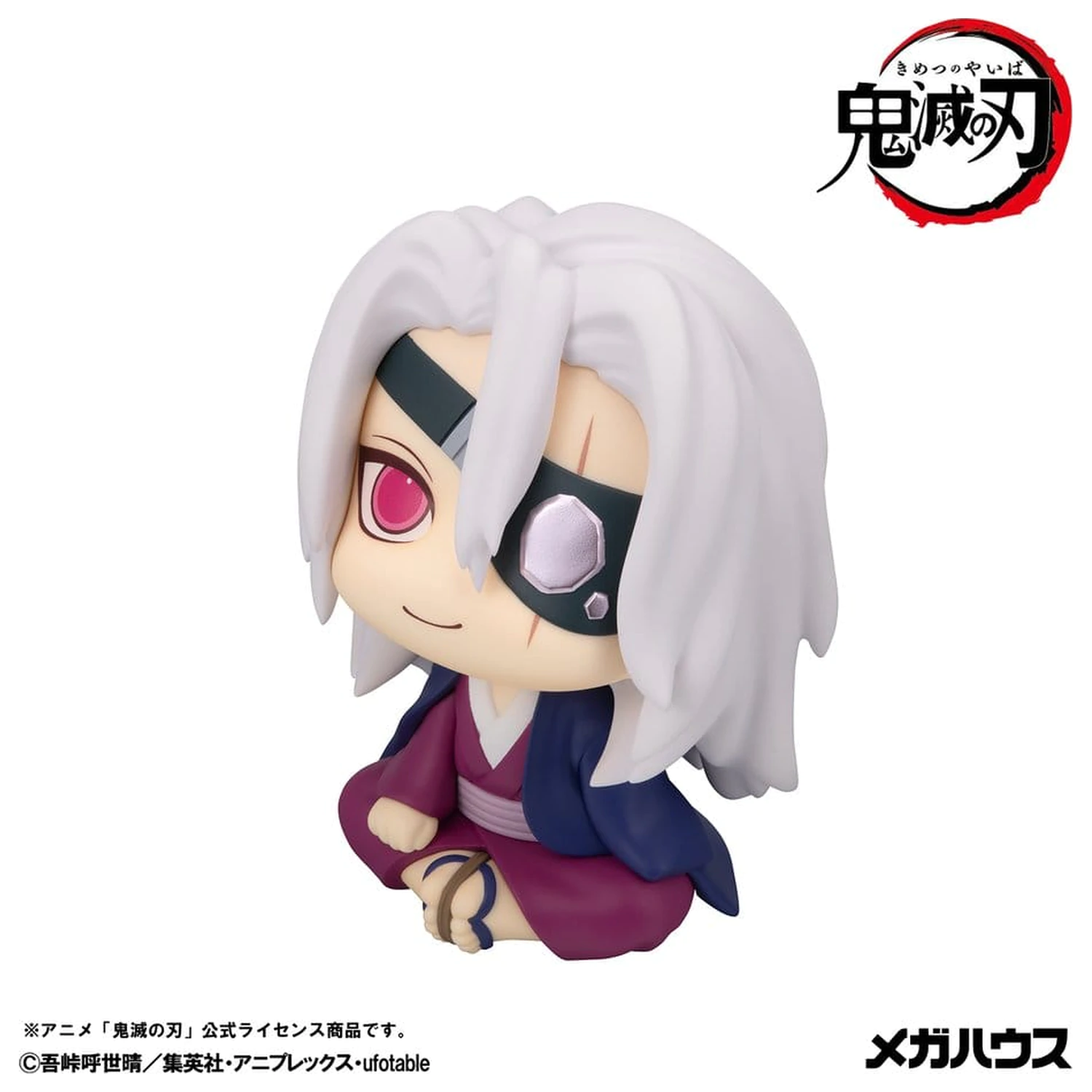 Demon Slayer: Kimetsu no Yaiba Look Up PVC Figur Tengen Uzui Former Otobashira Ver. 11 cm Produktfoto