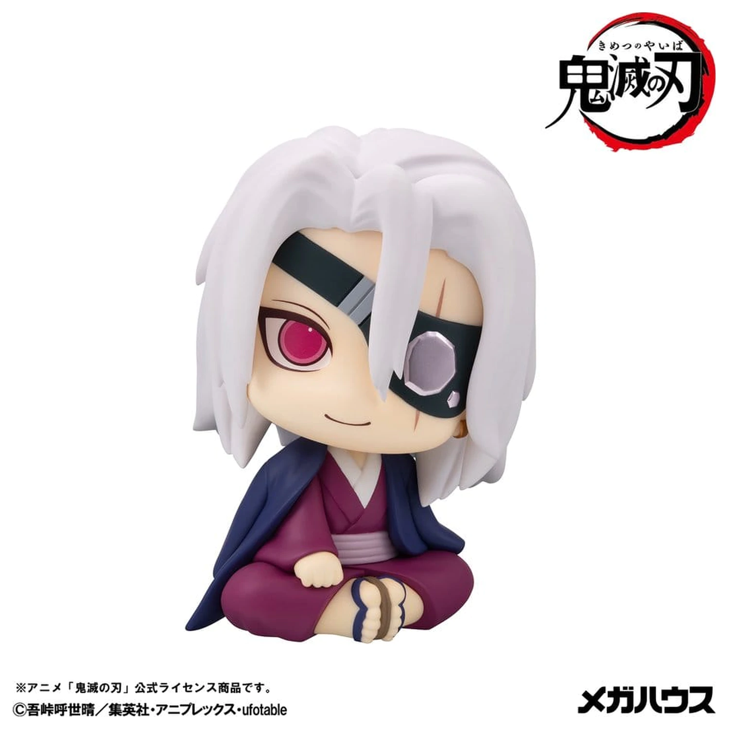 Demon Slayer: Kimetsu no Yaiba Look Up PVC Figur Tengen Uzui Former Otobashira Ver. 11 cm Produktfoto