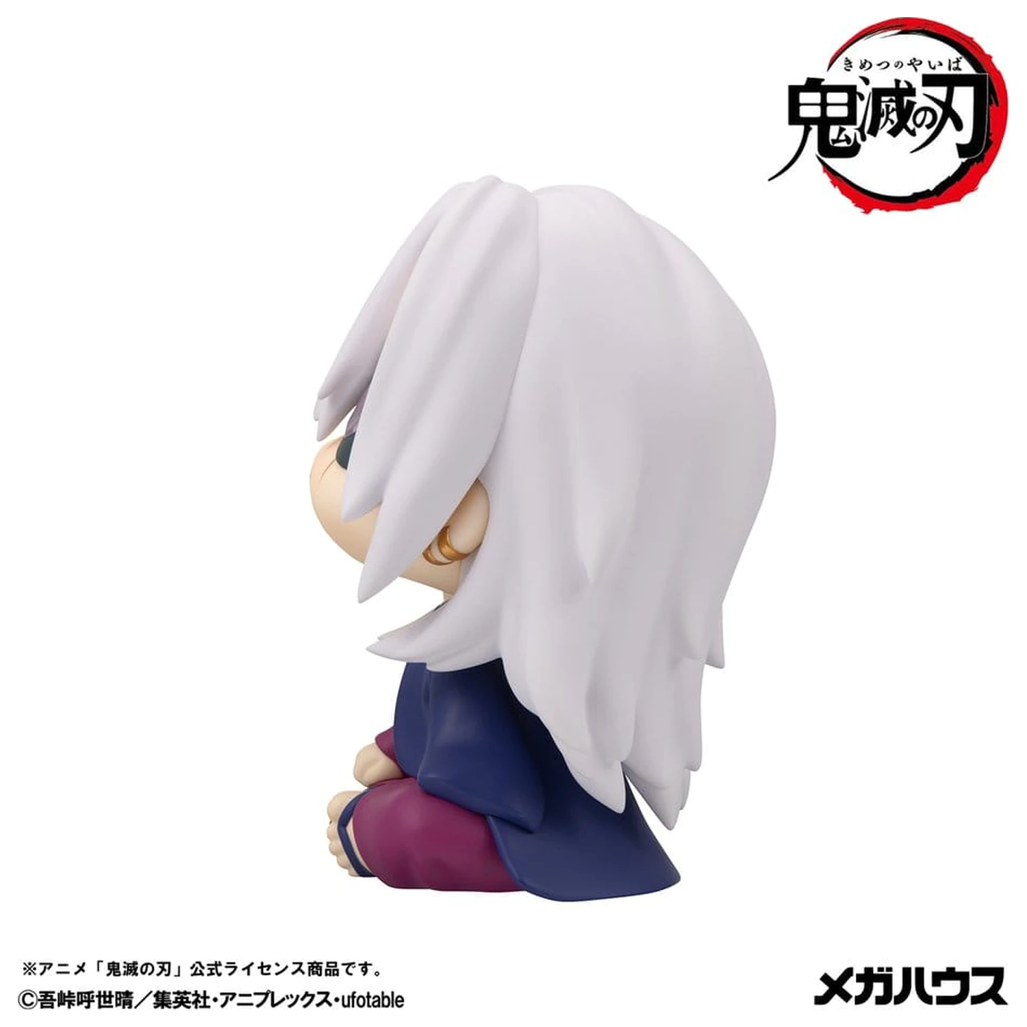 Demon Slayer: Kimetsu no Yaiba Look Up PVC Figur Tengen Uzui Former Otobashira Ver. 11 cm Produktfoto