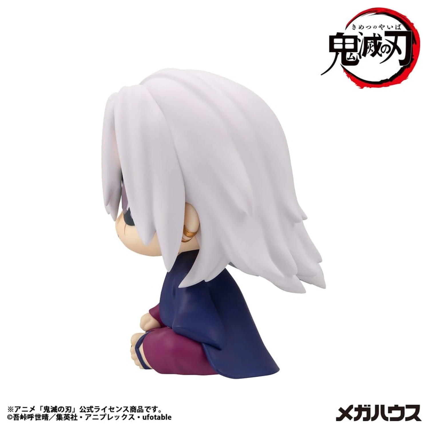 Demon Slayer: Kimetsu no Yaiba Look Up PVC Figur Tengen Uzui Former Otobashira Ver. 11 cm Produktfoto