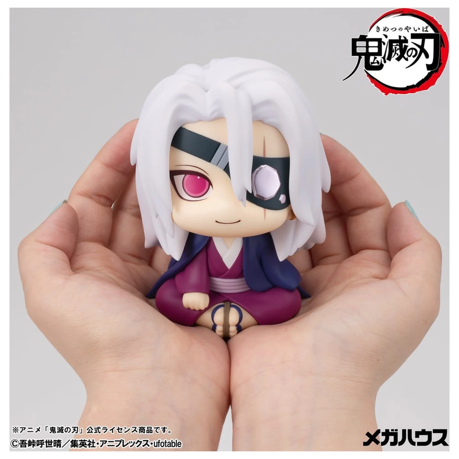 Demon Slayer: Kimetsu no Yaiba Look Up PVC Figur Tengen Uzui Former Otobashira Ver. 11 cm Produktfoto