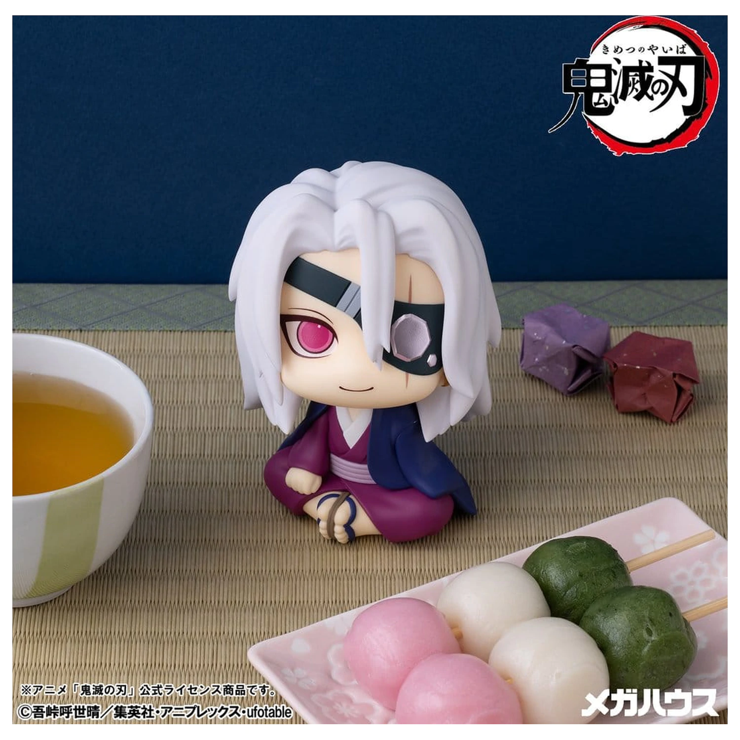 Demon Slayer: Kimetsu no Yaiba Look Up PVC Figur Tengen Uzui Former Otobashira Ver. 11 cm Produktfoto