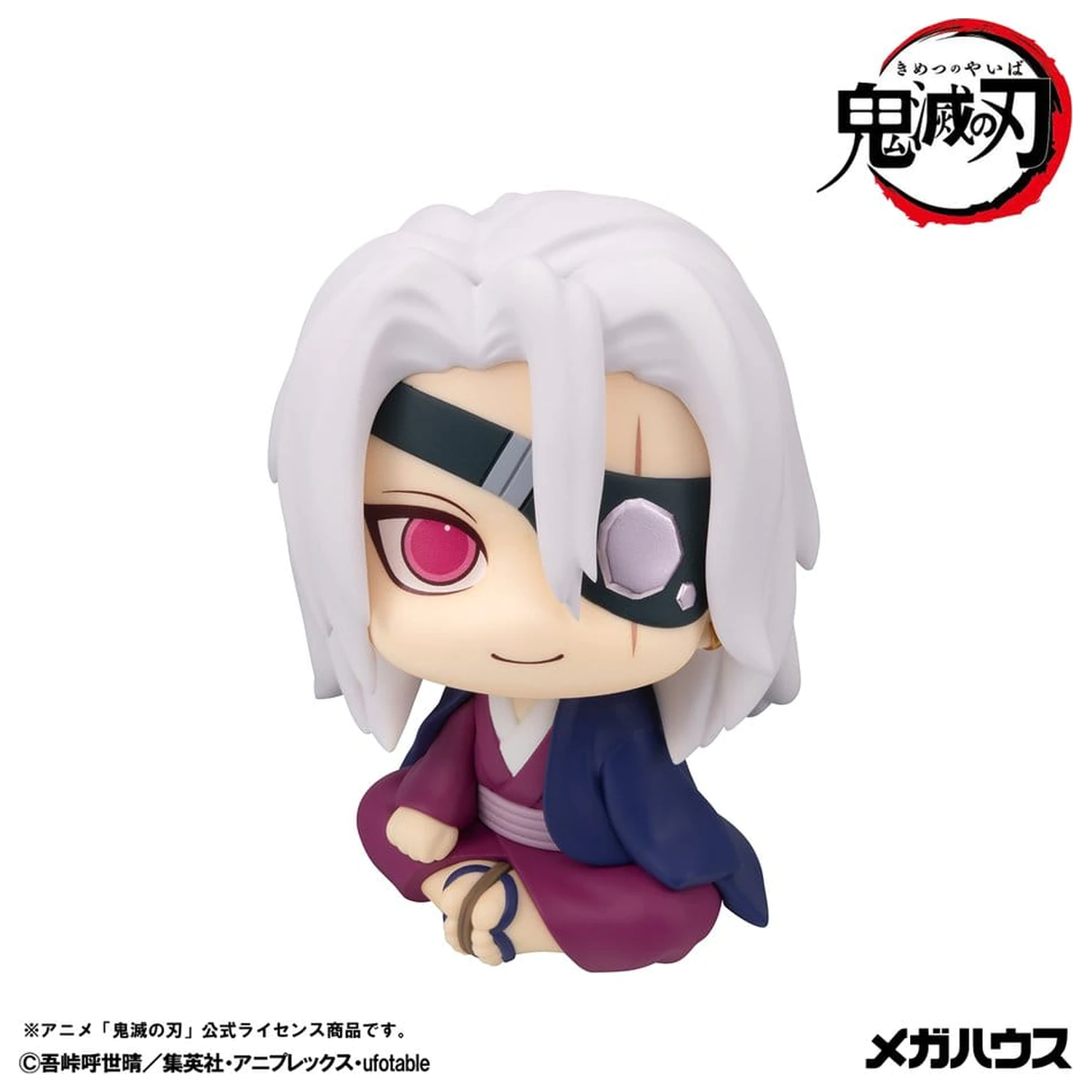 Demon Slayer: Kimetsu no Yaiba Look Up PVC Figur Tengen Uzui Former Otobashira Ver. 11 cm (mit Geschenk) Produktfoto