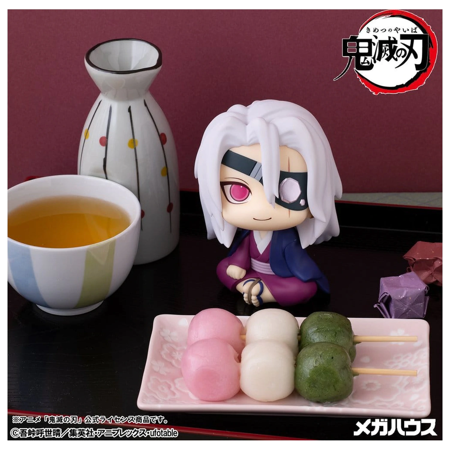 Demon Slayer: Kimetsu no Yaiba Look Up PVC Figur Tengen Uzui Former Otobashira Ver. 11 cm (mit Geschenk) Produktfoto