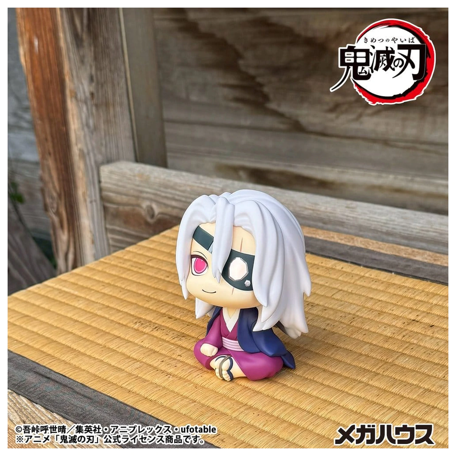 Demon Slayer: Kimetsu no Yaiba Look Up PVC Figur Tengen Uzui Former Otobashira Ver. 11 cm (mit Geschenk) Produktfoto