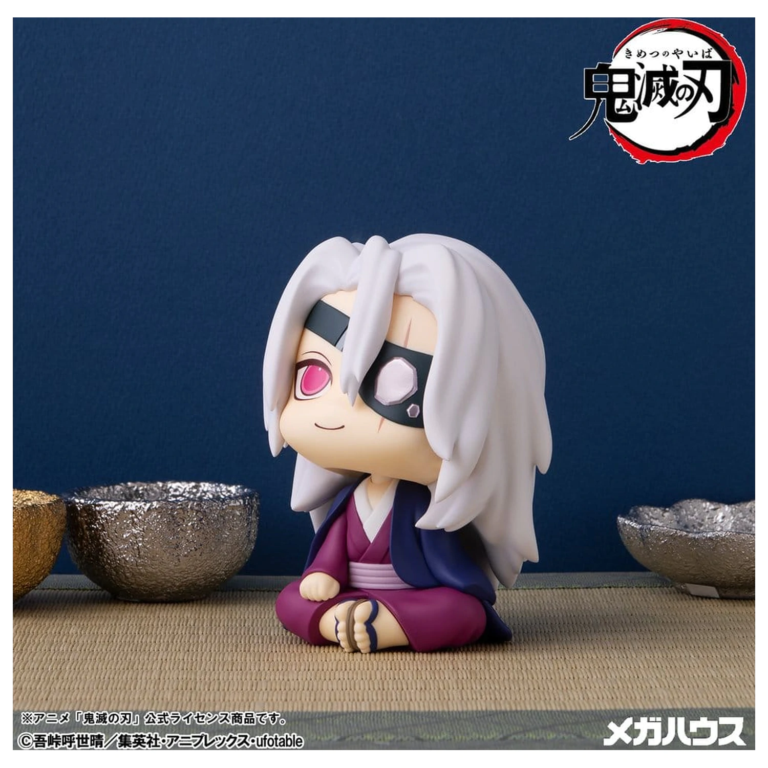 Demon Slayer: Kimetsu no Yaiba Look Up PVC Figur Tengen Uzui Former Otobashira Ver. 11 cm (mit Geschenk) Produktfoto