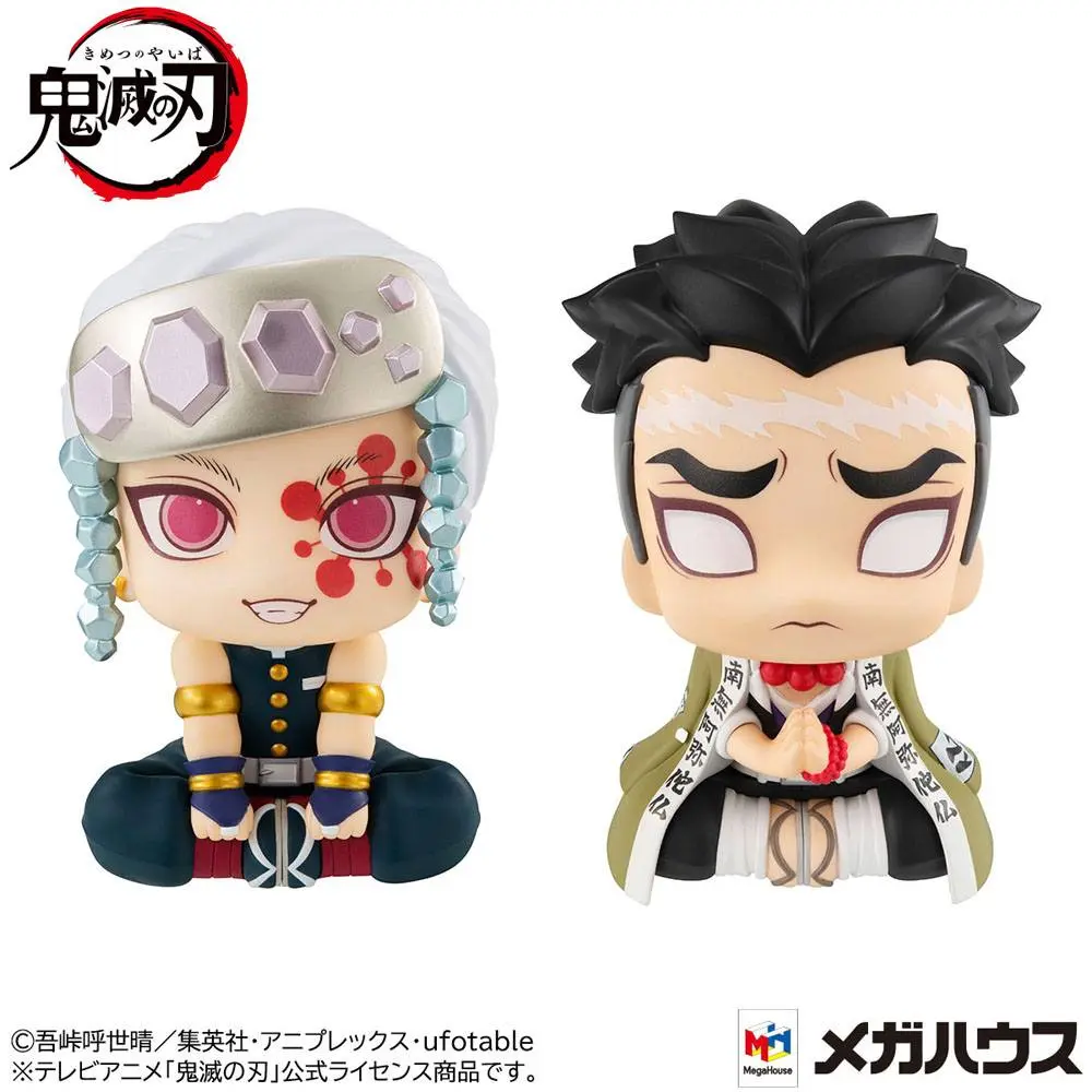 Demon Slayer Kimetsu no Yaiba Look Up PVC Statuen Tengen Uzui & Gyomei Himejima LTD Ver. 11 cm termékfotó