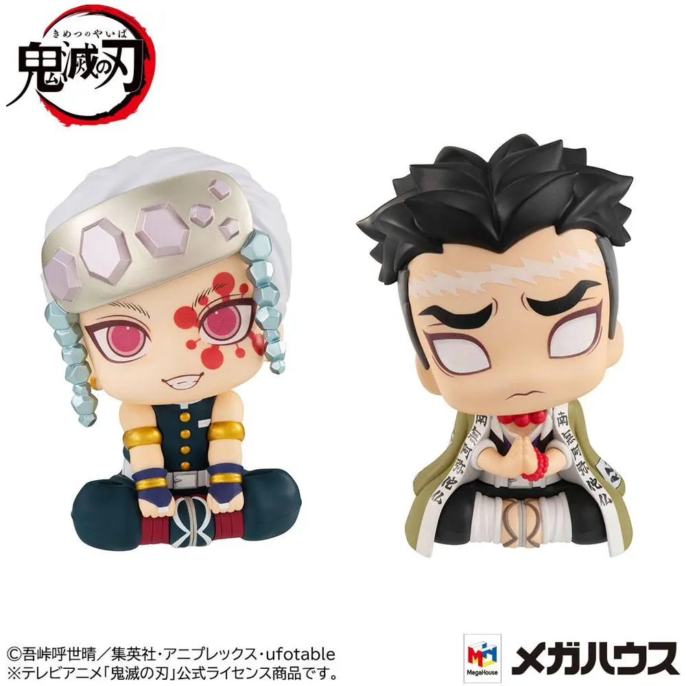 Demon Slayer Kimetsu no Yaiba Look Up PVC Statuen Tengen Uzui & Gyomei Himejima LTD Ver. 11 cm termékfotó