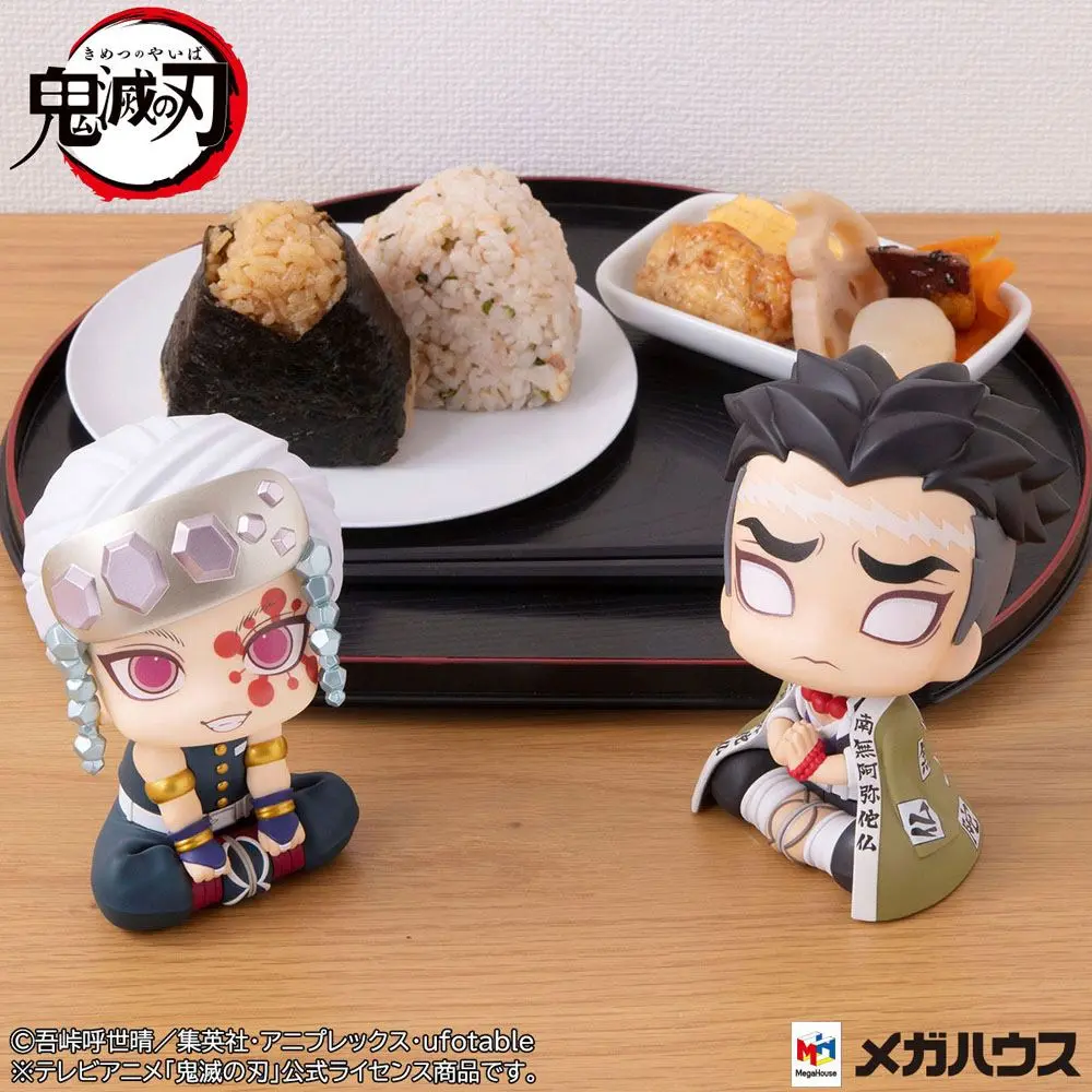 Demon Slayer Kimetsu no Yaiba Look Up PVC Statuen Tengen Uzui & Gyomei Himejima LTD Ver. 11 cm termékfotó