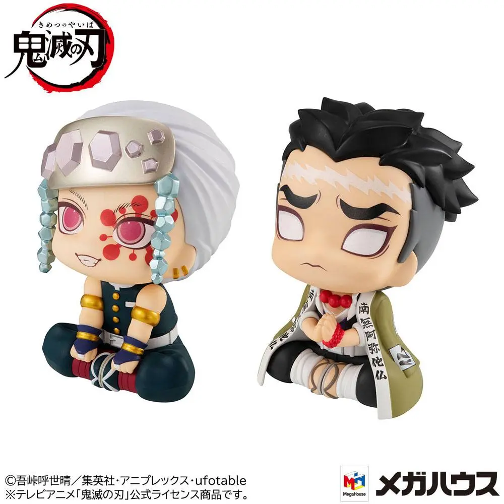 Demon Slayer Kimetsu no Yaiba Look Up PVC Statuen Tengen Uzui & Gyomei Himejima LTD Ver. 11 cm termékfotó