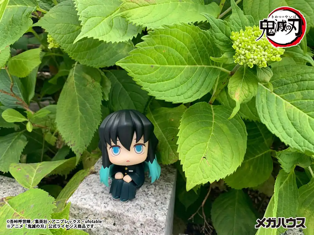 Demon Slayer Kimetsu no Yaiba Look Up PVC Statue Tokitou Muichirou 11 cm Produktfoto