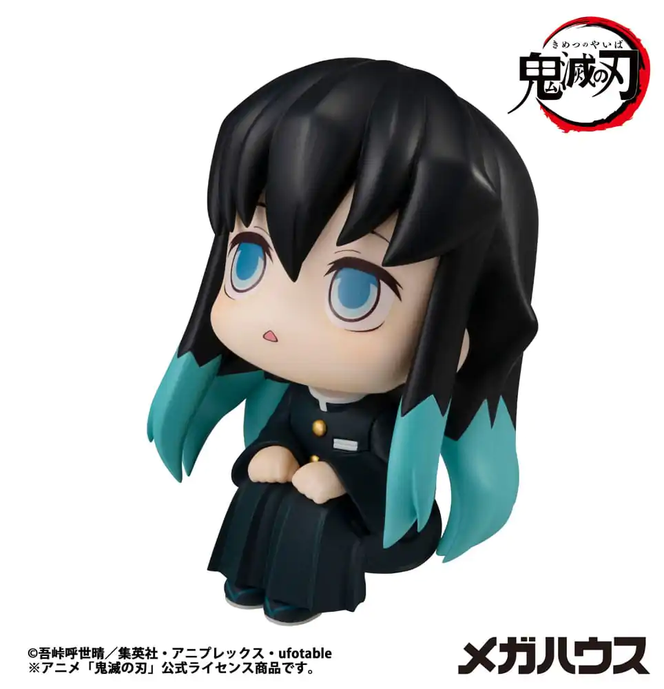 Demon Slayer Kimetsu no Yaiba Look Up PVC Statue Tokitou Muichirou 11 cm Produktfoto