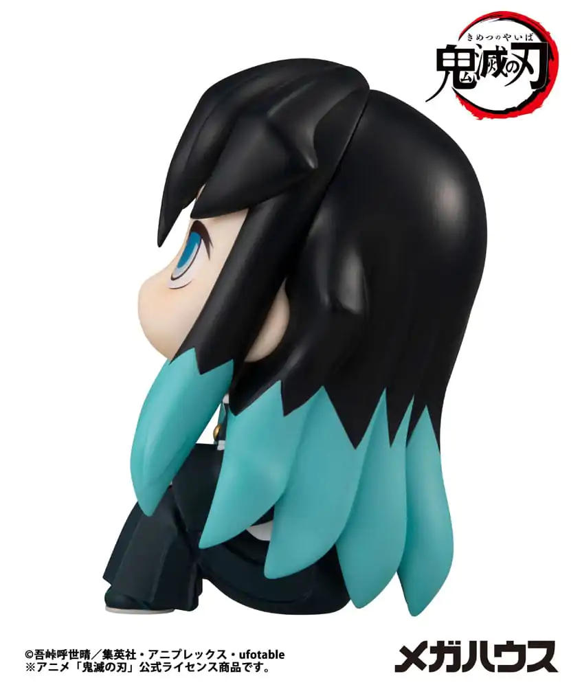 Demon Slayer Kimetsu no Yaiba Look Up PVC Statue Tokitou Muichirou 11 cm Produktfoto
