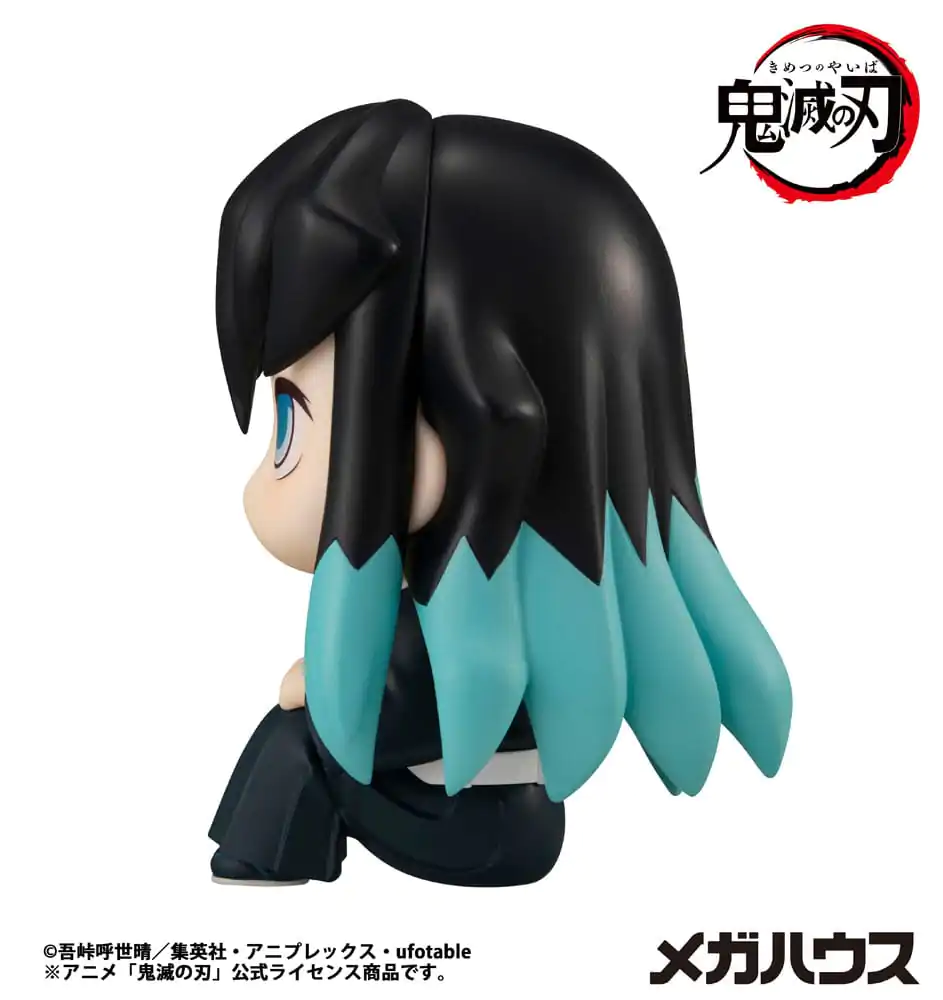 Demon Slayer Kimetsu no Yaiba Look Up PVC Statue Tokitou Muichirou 11 cm Produktfoto