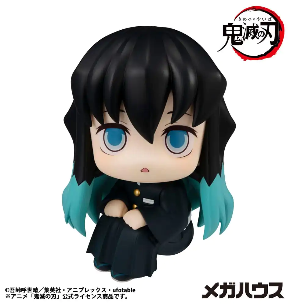 Demon Slayer Kimetsu no Yaiba Look Up PVC Statue Tokitou Muichirou 11 cm Produktfoto