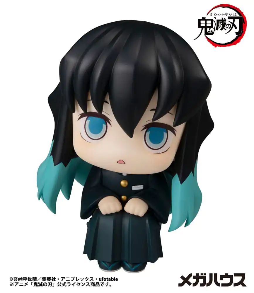 Demon Slayer Kimetsu no Yaiba Look Up PVC Statue Tokitou Muichirou 11 cm Produktfoto