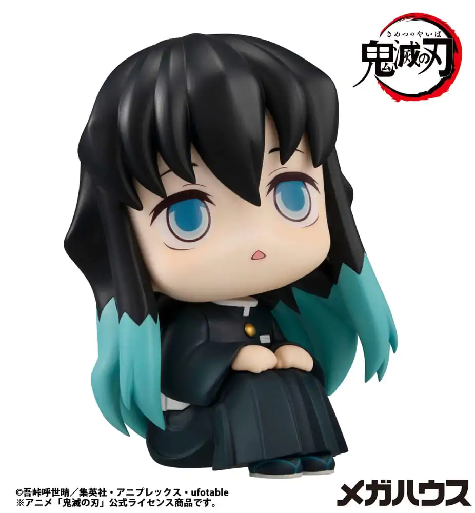 Demon Slayer Kimetsu no Yaiba Look Up PVC Statue Tokitou Muichirou 11 cm Produktfoto