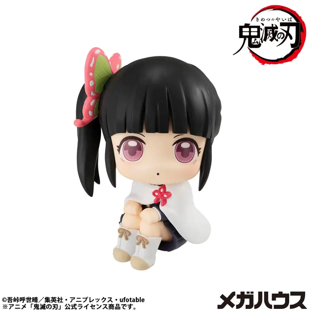Demon Slayer Kimetsu no Yaiba Look Up PVC Statue Tsuyuri Kanao 11 cm Produktfoto