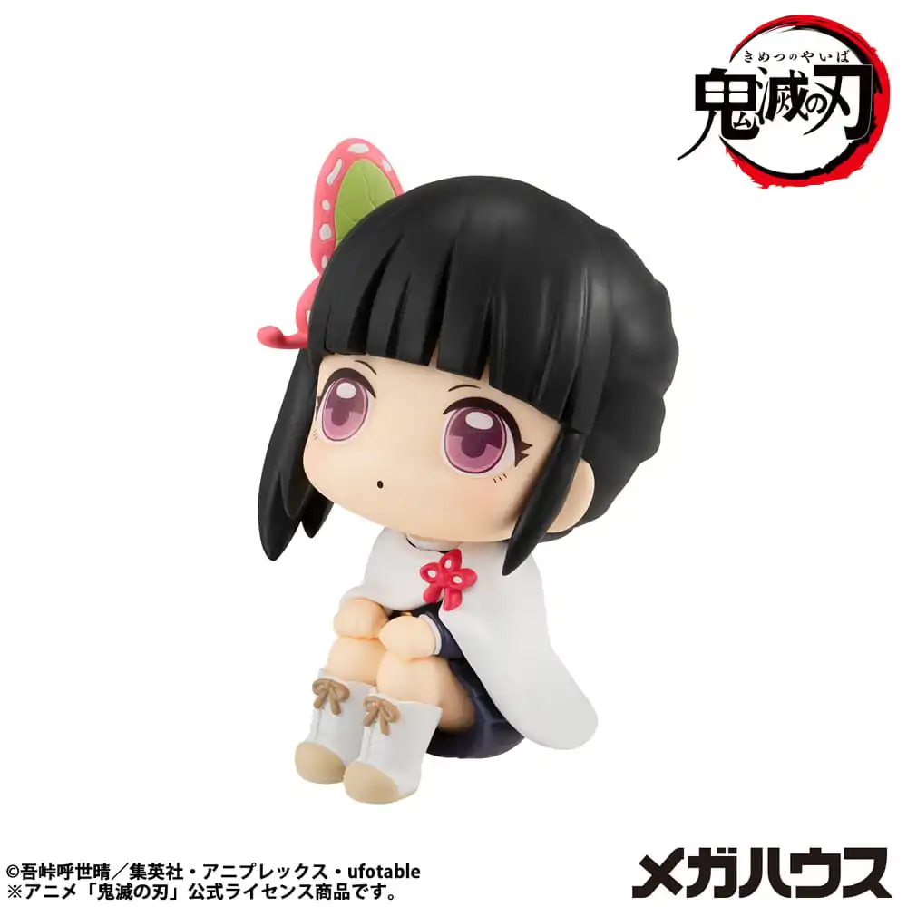 Demon Slayer Kimetsu no Yaiba Look Up PVC Statue Tsuyuri Kanao 11 cm Produktfoto