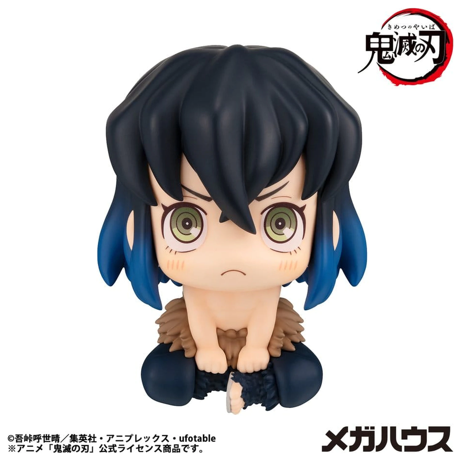 Demon Slayer: Kimetsu no Yaiba Lookup PVC Figur Inosuke Hashibira Bossy ver. 11 cm (Repeat) Produktfoto