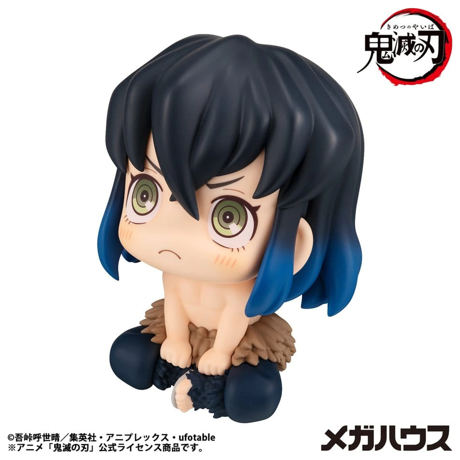 Demon Slayer: Kimetsu no Yaiba Lookup PVC Figur Inosuke Hashibira Bossy ver. 11 cm (Repeat) Produktfoto