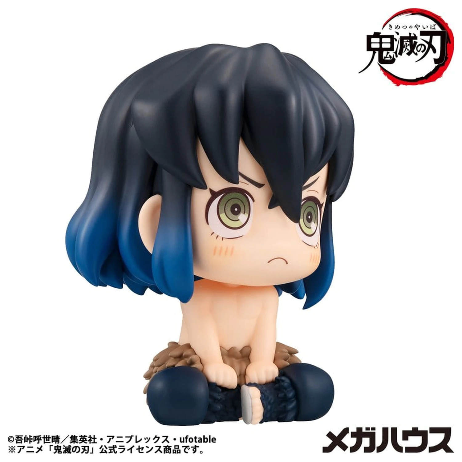 Demon Slayer: Kimetsu no Yaiba Lookup PVC Figur Inosuke Hashibira Bossy ver. 11 cm (Repeat) Produktfoto